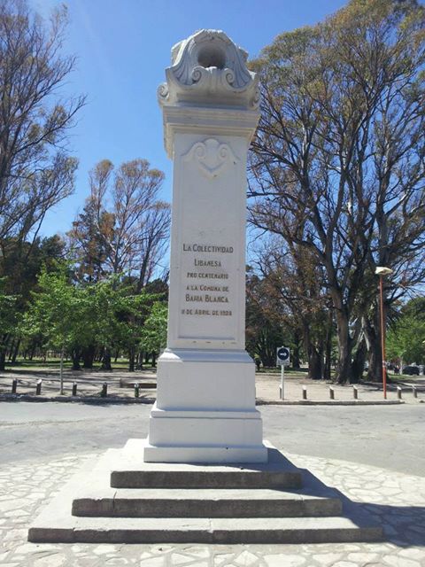 MONUMENTO DE LA COLECTIVIDAD SIRIO LIBANESA (1)